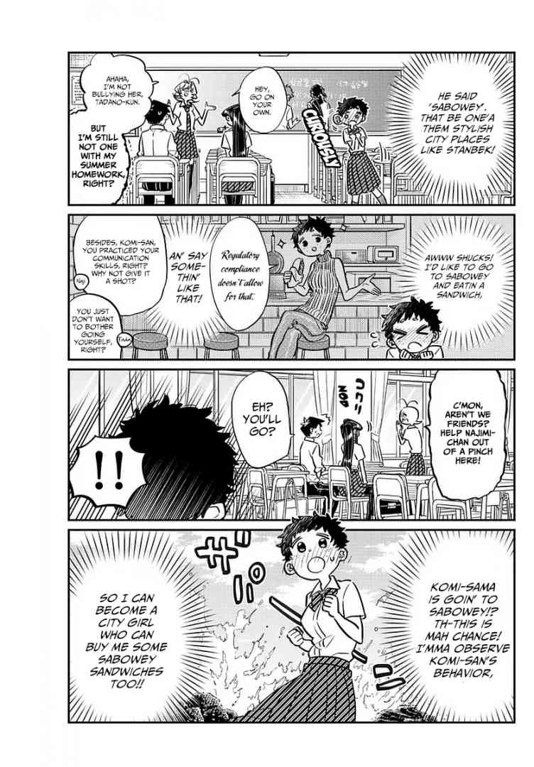 Komi Can